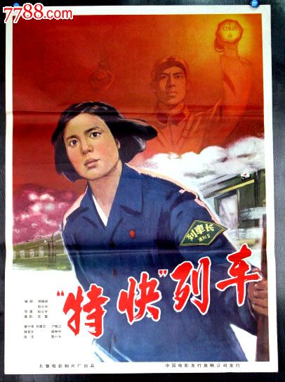 中非驾驶证买个多少钱